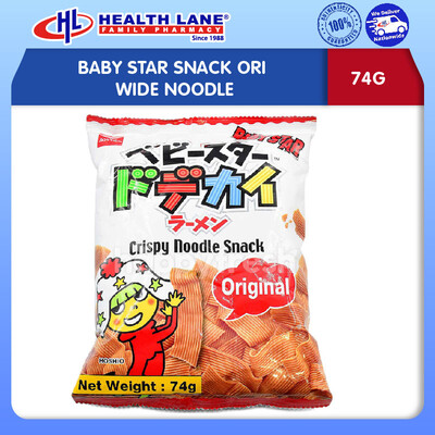 BABY STAR SNACK ORI WIDE NOODLE 74G